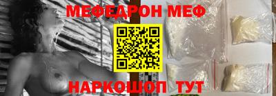 героин Чебоксары