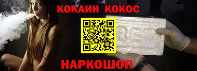 каннабис Уссурийск