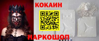 меф VHQ Усть-Илимск