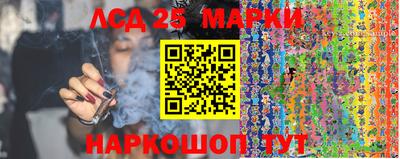 героин Чебоксары