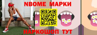 каннабис Уссурийск
