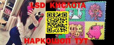 прущая мука Усть-Джегута