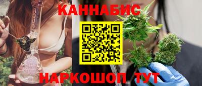 героин Чебоксары