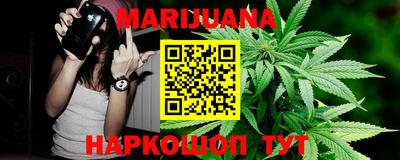 меф VHQ Усть-Илимск