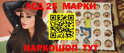 прущая мука Усть-Джегута