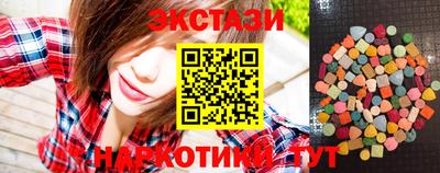 героин Чебоксары