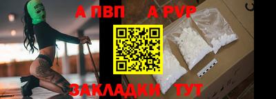 прущая мука Усть-Джегута
