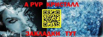 прущая мука Усть-Джегута