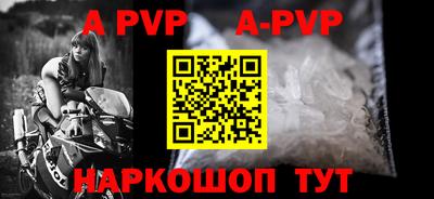 героин Чебоксары