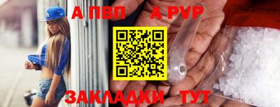 прущая мука Усть-Джегута