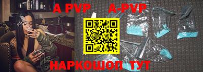 PSILOCYBIN Чапаевск