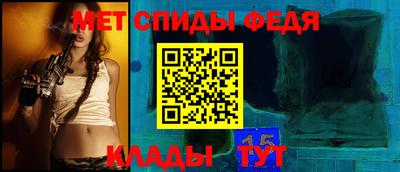 прущая мука Усть-Джегута