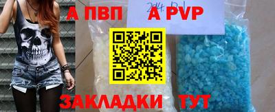 прущая мука Усть-Джегута