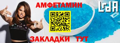каннабис Уссурийск