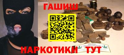 прущая мука Усть-Джегута