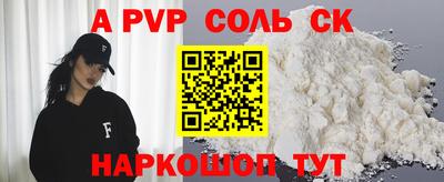 меф VHQ Усть-Илимск