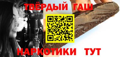 PSILOCYBIN Чапаевск