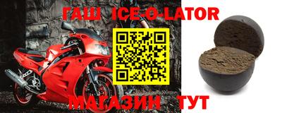 героин Чебоксары