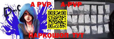 прущая мука Усть-Джегута